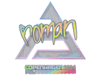roman (Holo) | Copenhagen 2024 image